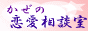 �����̗������k��
